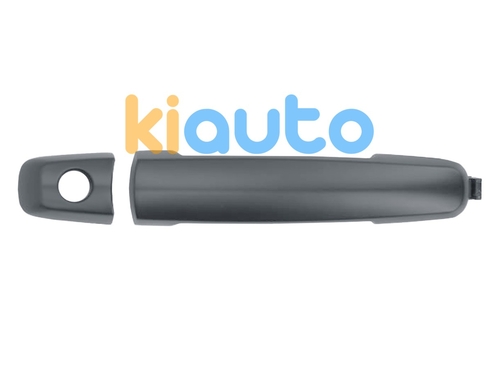 8281263J00ZJ3 | Acheter poignée de porte ex... | Kiauto