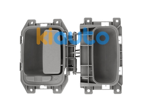1HE50XDVAA | Acheter poignée de porte in... | Kiauto 1HE50XDVAA | Acheter poignée de porte in... | Kiauto