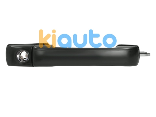 1H0837207B / 1H0837207C | Acheter poignée de porte ex... | Kiauto 1H0837207B / 1H0837207C | Acheter poignée de porte ex... | Kiauto