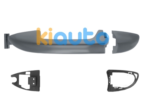 3C0837879GRU | Acheter poignée de porte ex... | Kiauto 3C0837879GRU | Acheter poignée de porte ex... | Kiauto