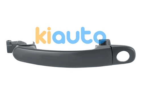 5N0837205MGRU / 6R4837879GRU | Acheter poignée de porte ex... | Kiauto 5N0837205MGRU / 6R4837879GRU | Acheter poignée de porte ex... | Kiauto