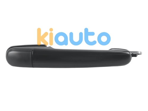 7M3839205A3FZ | Acheter poignée de porte ex... | Kiauto 7M3839205A3FZ | Acheter poignée de porte ex... | Kiauto
