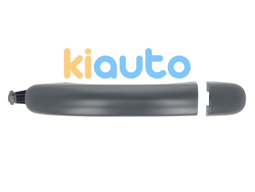 7L6837205CGRU | Acheter poignée de porte ex... | Kiauto 7L6837205CGRU | Acheter poignée de porte ex... | Kiauto