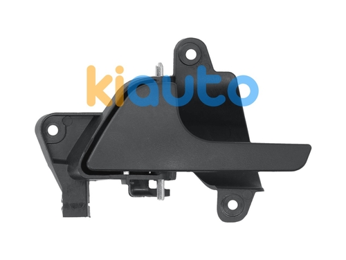 7H08371139B9 | Acheter poignée de porte in... | Kiauto