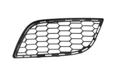 GRILLE ALFA ROMEO GIULIETTA 2010-2016 PARE-CHOCS AVANT / INTÉRIEUR / GAUCHE