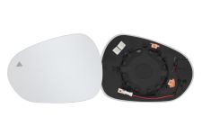 VERRE DE RÉTROVISEUR ALFA ROMEO GIULIA 2015-2023 AVEC SUPPORT / CHAUFFANT / SIDE ASSIST / CONVEXE / GAUCHE VERRE DE RÉTROVISEUR ALFA ROMEO GIULIA 2015-2023 AVEC SUPPORT / CHAUFFANT / SIDE ASSIST / CONVEXE / GAUCHE