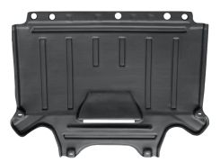 CACHE-MOTEUR AUDI A4 2007-2012 AVANT / PROTECTION BOITE DE VITESSES