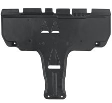 CACHE-MOTEUR AUDI A6 2004-2009 AVANT / PROTECTION BOITE DE VITESSES