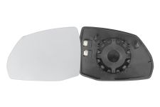 VERRE DE RÉTROVISEUR AUDI Q7 2015-2019 AVEC SUPPORT / CHAUFFANT / CONVEXE / GAUCHE
