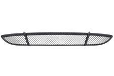 GRILLE BMW SERIE 1 (E81-E87) 2003-2007 PARE-CHOCS AVANT / CENTRALE 