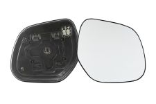 VERRE DE RÉTROVISEUR MITSUBISHI ASX 2012-2016 MODÈLE SANS FEU CLIGNOTANT / AVEC SUPPORT / CHAUFFANT / CONVEXE / DROIT
