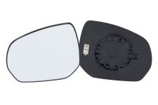 VERRE DE RÉTROVISEUR CITROEN C3 PICASSO 2009-2012 AVEC SUPPORT / CHAUFFANT / CONVEXE / BLEU / GAUCHE