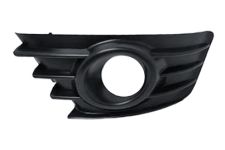GRILLE CITROEN C4 2004-2008 PARE-CHOCS AVANT / AVEC ANTIBROUILLARD / GAUCHE