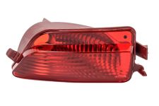 FEU ARRIÈRE CITROEN C4 2004-2008 PARE-CHOCS ARRIÈRE / 5 PORTES / ANTIBROUILLARD / GAUCHE