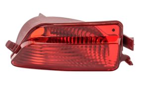 FEU ARRIÈRE CITROEN C4 2004-2008 PARE-CHOCS ARRIÈRE / 5 PORTES / ANTIBROUILLARD / GAUCHE