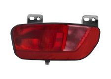 FEU ARRIÈRE CITROEN C4 PICASSO 2013-2016 PARE-CHOCS ARRIÈRE / ANTIBROUILLARD / GAUCHE