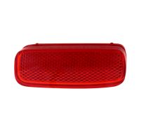 FEU ARRIÈRE PEUGEOT 607 2000-2011 PARE-CHOCS ARRIÈRE / CATADIOPTRE / GAUCHE