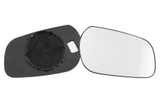 VERRE DE RÉTROVISEUR CITROEN XSARA 1997-2000 AVEC SUPPORT DIAMETRE 83mm / CONVEXE / DROIT