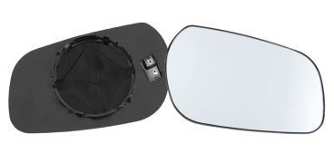 VERRE DE RÉTROVISEUR CITROEN XSARA 1997-2000 AVEC SUPPORT DIAMETRE 83mm / CHAUFFANT / CONVEXE / BLEU / DROIT