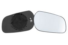 VERRE DE RÉTROVISEUR CITROEN XSARA 1997-2000 AVEC SUPPORT DIAMETRE 83mm / CHAUFFANT / CONVEXE / BLEU / DROIT