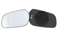 VERRE DE RÉTROVISEUR CITROEN XSARA 1997-2000 AVEC SUPPORT DIAMETRE 83mm / CHAUFFANT / ASPHÉRIQUE / BLEU / GAUCHE