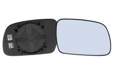 VERRE DE RÉTROVISEUR CITROEN XSARA 2003-2005 AVEC SUPPORT DIAMETRE 85mm / CHAUFFANT / CONVEXE / BLEU / DROIT