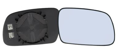 VERRE DE RÉTROVISEUR CITROEN XSARA 2003-2005 AVEC SUPPORT DIAMETRE 85mm / CHAUFFANT / CONVEXE / BLEU / DROIT