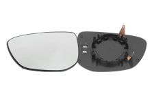 VERRE DE RÉTROVISEUR CITROEN C-ELYSÉE 2012-2017 AVEC SUPPORT / CHAUFFANT / CONVEXE / GAUCHE