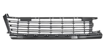 GRILLE CITROEN SPACETOURER 2016-> PARE-CHOCS AVANT / INFÉRIEURE