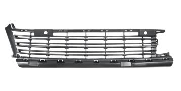 GRILLE CITROEN SPACETOURER 2016-> PARE-CHOCS AVANT / INFÉRIEURE / AVEC CAPTEUR