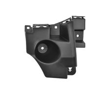 SUPPORT PARE-CHOCS CITROEN C4 2020-> ARRIÈRE / INTÉRIEUR / GAUCHE