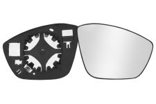 VERRE DE RÉTROVISEUR CITROEN C3 2024-> AVEC SUPPORT / CONVEXE / DROIT VERRE DE RÉTROVISEUR CITROEN C3 2024-> AVEC SUPPORT / CONVEXE / DROIT