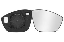 VERRE DE RÉTROVISEUR CITROEN C3 2024-> AVEC SUPPORT / CHAUFFANT / CONVEXE / DROIT VERRE DE RÉTROVISEUR CITROEN C3 2024-> AVEC SUPPORT / CHAUFFANT / CONVEXE / DROIT