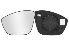 VERRE DE RÉTROVISEUR CITROEN C3 2024-> AVEC SUPPORT / CHAUFFANT / CONVEXE / GAUCHE VERRE DE RÉTROVISEUR CITROEN C3 2024-> AVEC SUPPORT / CHAUFFANT / CONVEXE / GAUCHE
