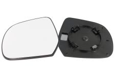 VERRE DE RÉTROVISEUR NISSAN LEAF 2010-2017 AVEC SUPPORT / CONVEXE / GAUCHE