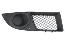 GRILLE FIAT DOBLO 2006-2010 PARE-CHOCS AVANT / SANS ANTIBROUILLARD / DROITE