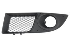 GRILLE FIAT DOBLO 2006-2010 PARE-CHOCS AVANT / AVEC ANTIBROUILLARD / GAUCHE