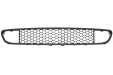 GRILLE FIAT PUNTO 2012-2018 PARE-CHOCS AVANT / INFÉRIEURE