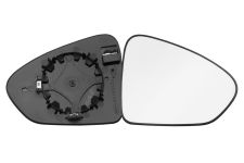 VERRE DE RÉTROVISEUR FIAT TIPO 2015-2020 AVEC SUPPORT / CHAUFFANT / CONVEXE / DROIT
