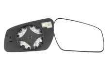 VERRE DE RÉTROVISEUR FORD FIESTA 2006-2008 AVEC SUPPORT / CHAUFFANT / CONVEXE / DROIT