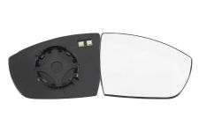 VERRE DE RÉTROVISEUR FORD GALAXY 2006-2010 AVEC SUPPORT / CHAUFFANT / CONVEXE / DROIT