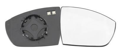 VERRE DE RÉTROVISEUR FORD GRAND C-MAX 2010-2015 AVEC SUPPORT / CHAUFFANT / CONVEXE / DROIT