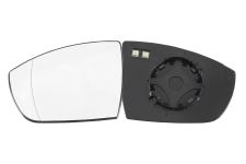 VERRE DE RÉTROVISEUR FORD GALAXY 2006-2010 AVEC SUPPORT / CHAUFFANT / ASPHÉRIQUE / GAUCHE