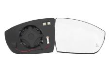 VERRE DE RÉTROVISEUR FORD S-MAX 2006-2010 AVEC SUPPORT / CHAUFFANT / SIDE ASSIST / CONVEXE / DROIT