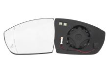 VERRE DE RÉTROVISEUR FORD S-MAX 2006-2010 AVEC SUPPORT / CHAUFFANT / SIDE ASSIST / ASPHÉRIQUE / GAUCHE