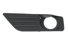 GRILLE FORD FOCUS 2005-2008 PARE-CHOCS AVANT / AVEC ANTIBROUILLARD / GAUCHE