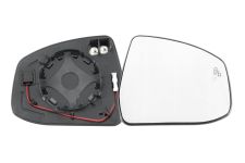 VERRE DE RÉTROVISEUR FORD FOCUS 2011-2015 AVEC SUPPORT / CHAUFFANT / SIDE ASSIST / CONVEXE / DROIT