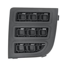 GRILLE FORD FUSION 2005-2013 PARE-CHOCS AVANT / GAUCHE
