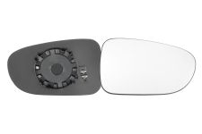 VERRE DE RÉTROVISEUR FORD GALAXY 1996-2000 AVEC SUPPORT / CHAUFFANT / CONVEXE / DROIT