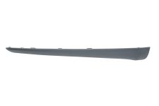 SPOILER FORD MONDEO 2014-2019 PARE-CHOCS AVANT / AVEC APPRET / GAUCHE